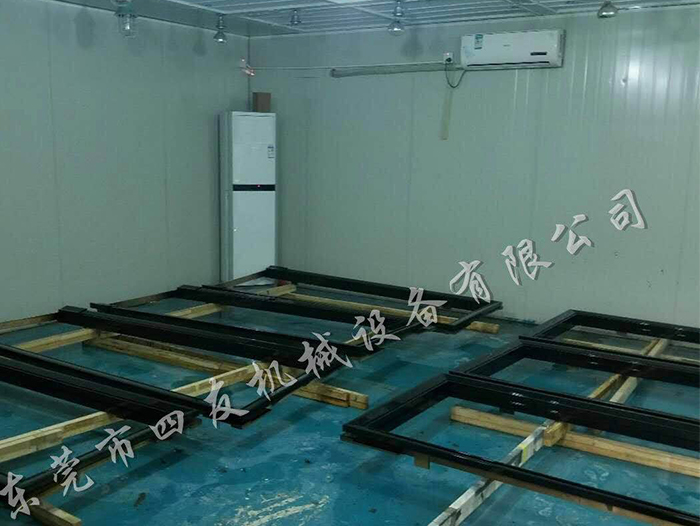 無塵面油房